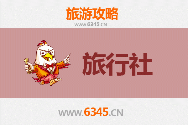 定西岷县旅行社精选推荐：深度探索陇上江南的完美指南